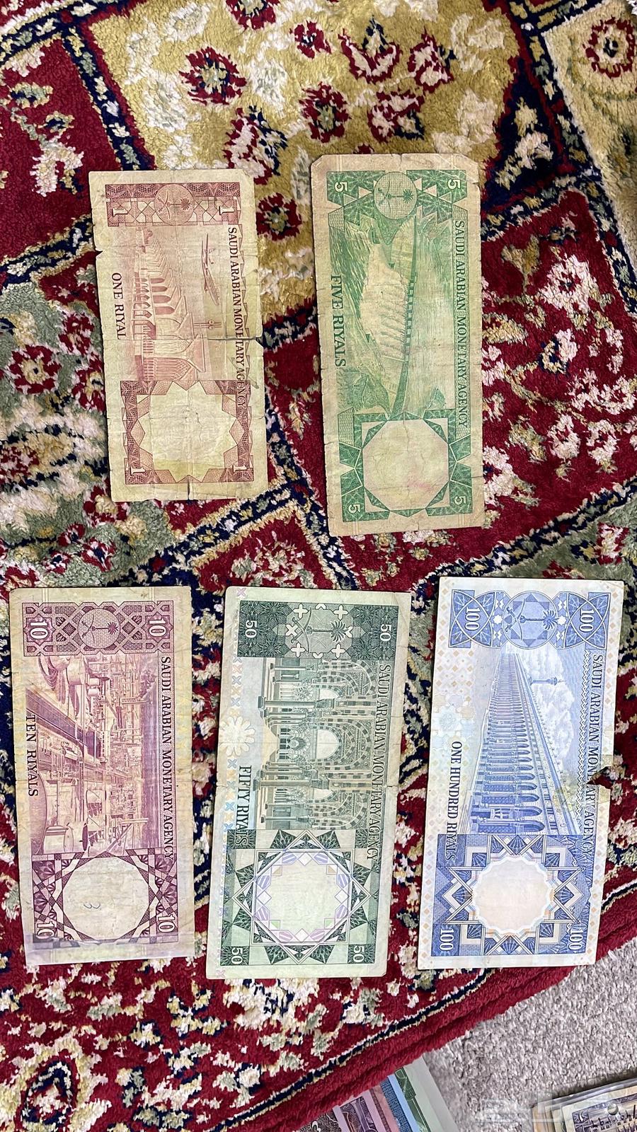 King Khalid's complete Saudi Arabian third issue coin set64392676321411111