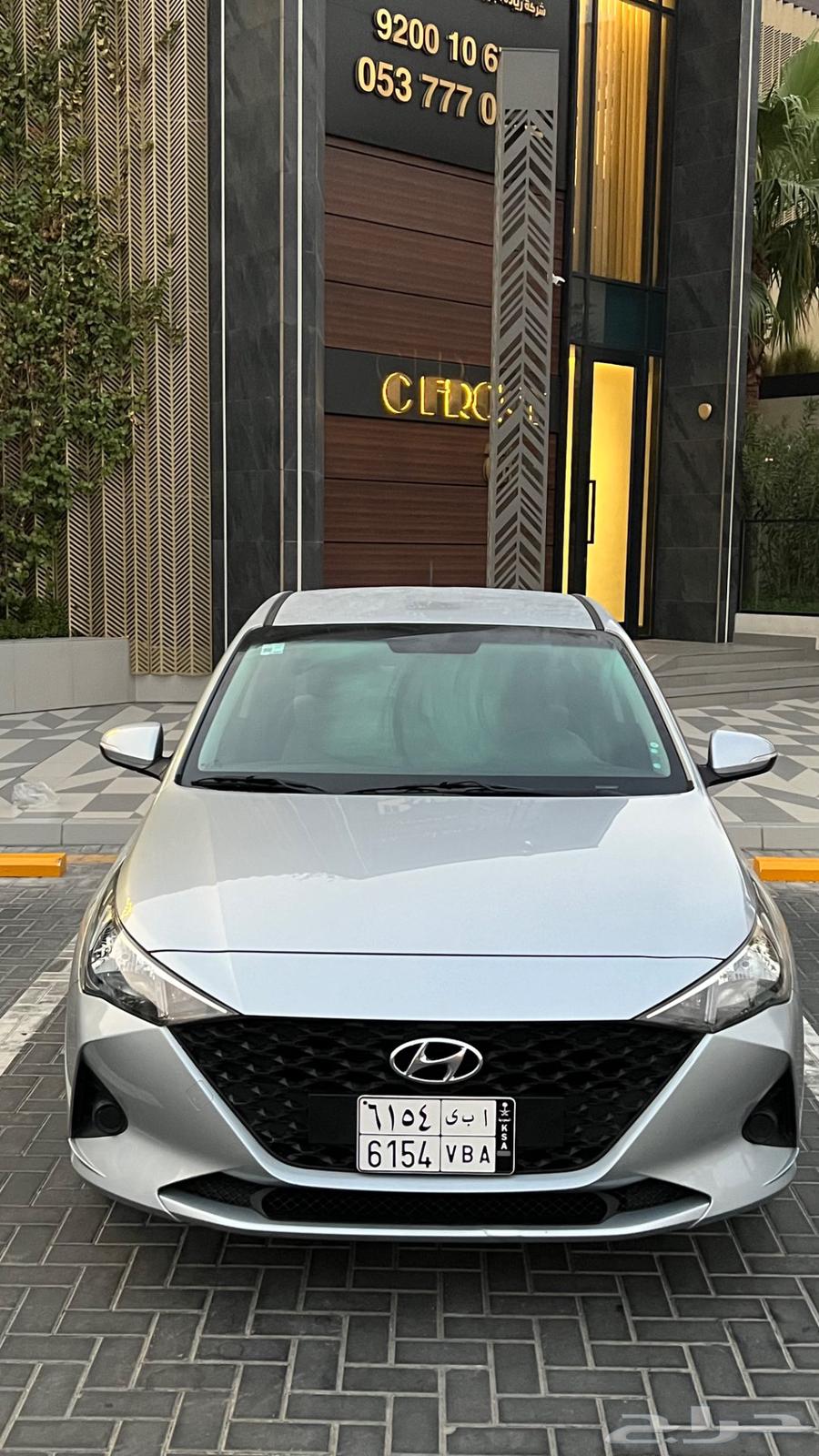 هونداي اكسنت 2023 ممشى 48 الف كيلو فقط64539698069890111