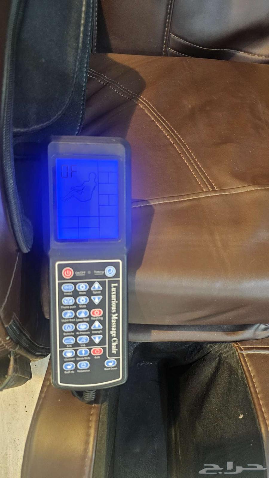 كرسي مساج للبيع64392991599490110