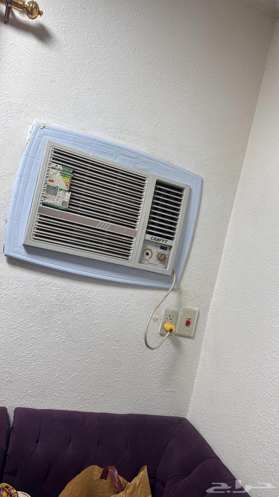 اثاث للبيع الان64378862086401110