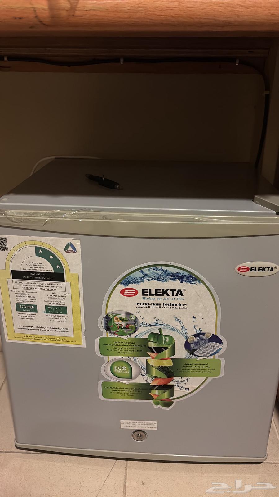 A small refrigerator about 50 centimeters in height64379007000963110