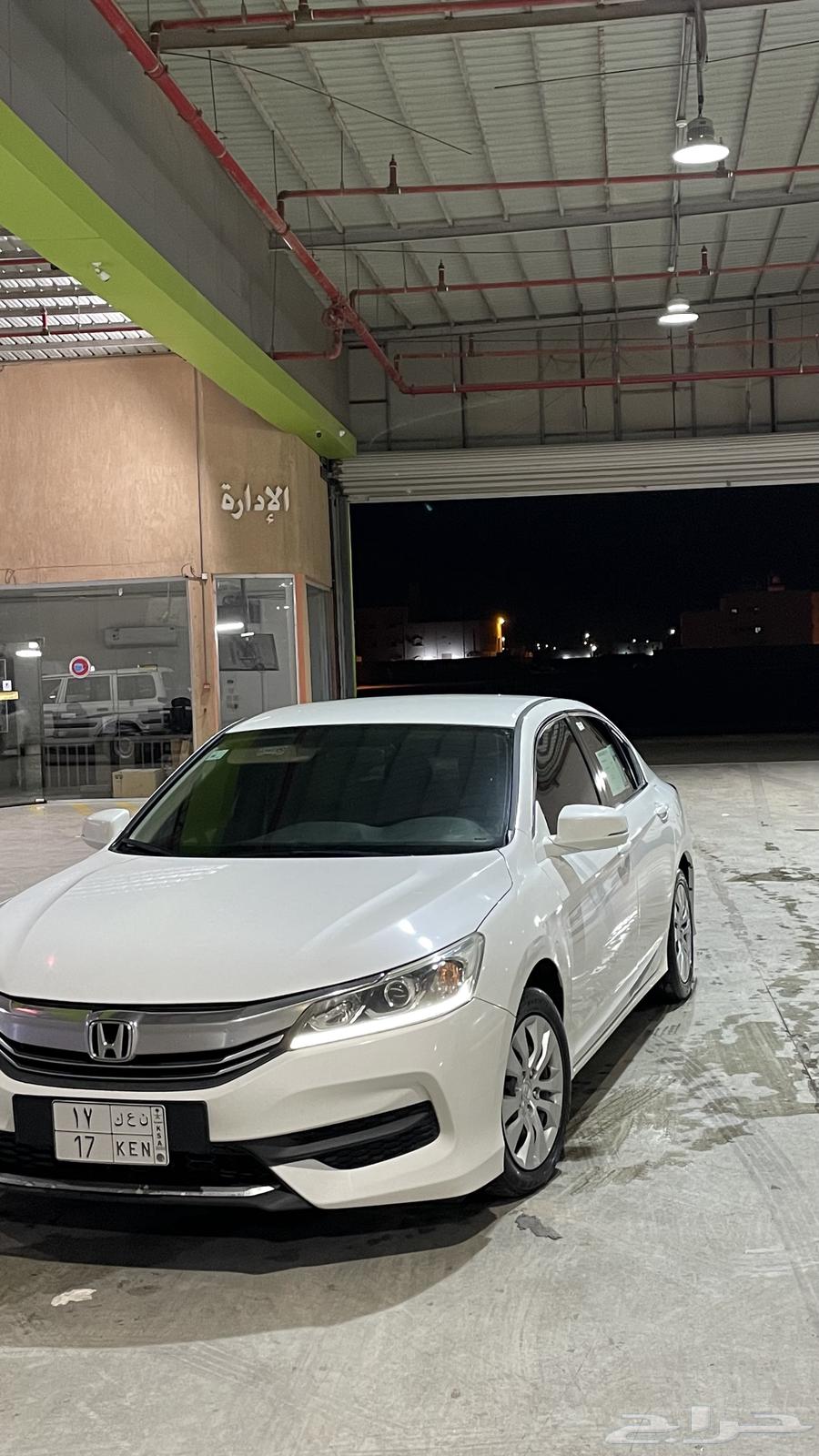 للبيع هوندا اكورد 2017 استاندر عليها لوحه مميزه 1764481318836353110