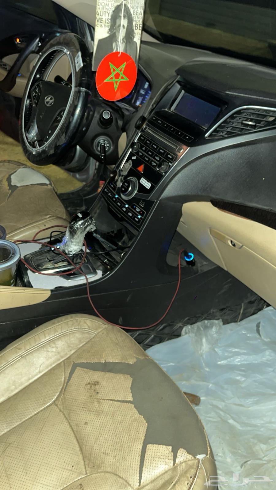 هونداي ازيرا 2016 نص فل64522570176387113