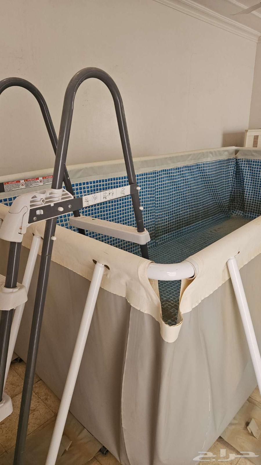 Sako 4 in 2 Clean Pool64380638683393112