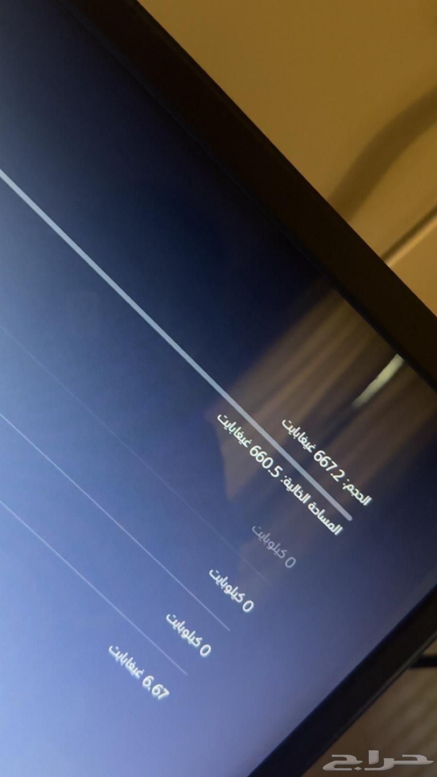 بلاستيشن 5 للبيع64380888419969114