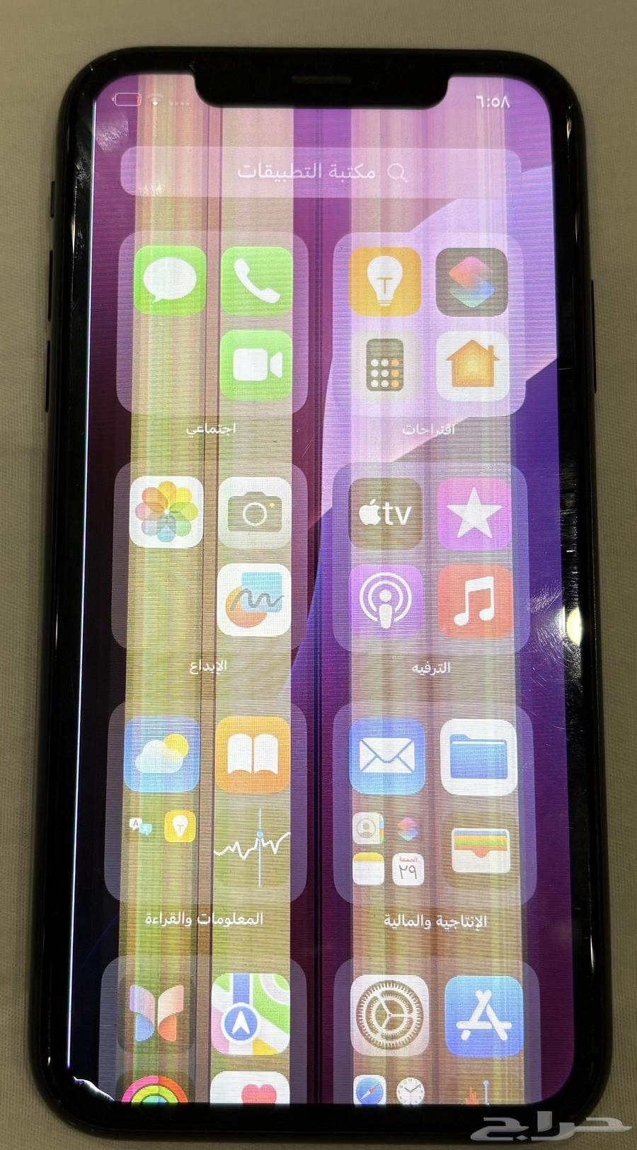 ايفون Xr مستعمل بطاريته 8464378963645953112