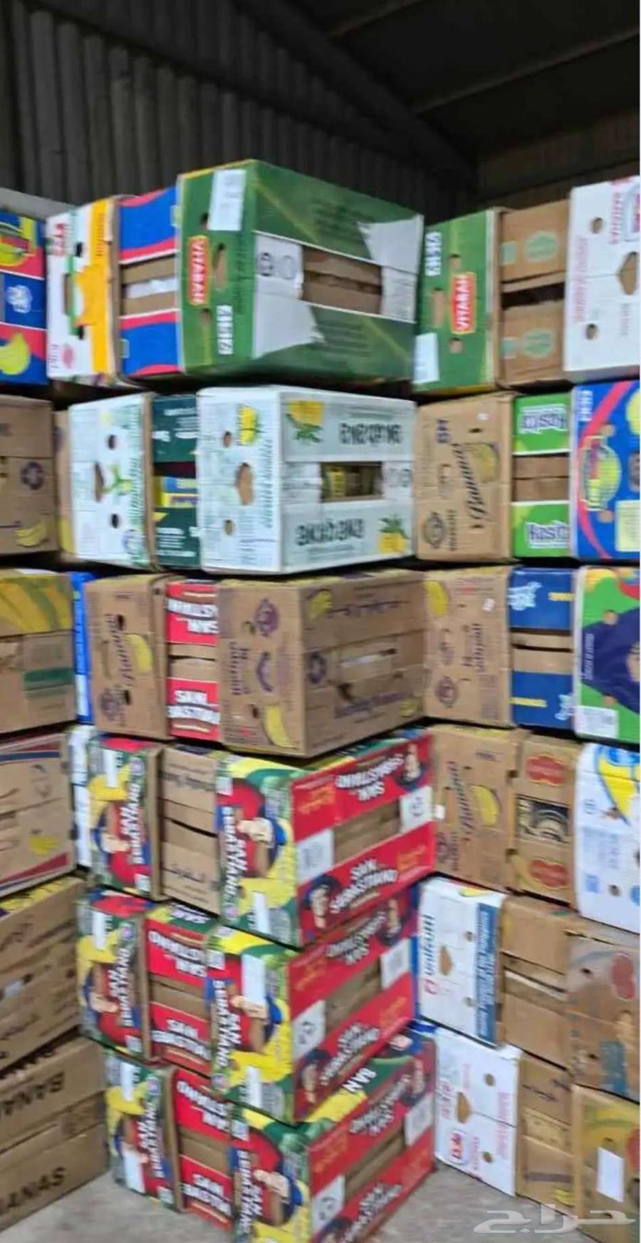 للبيع كراتين موز64382500662019110