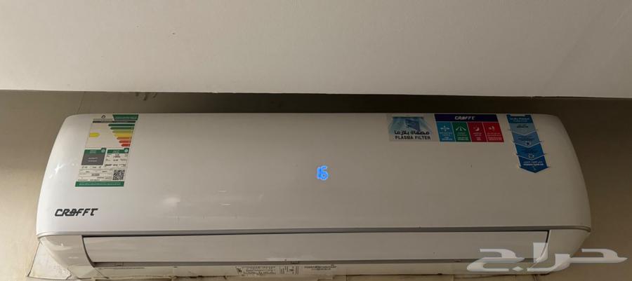 Kraft Split Air Conditioner64386501344513110