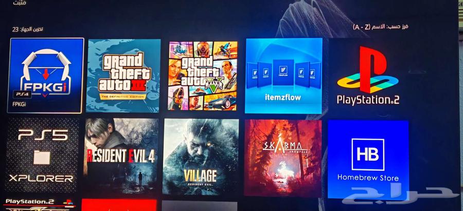 للبيع سوني 5 مهكر Sony 5 for sale64393624022530114