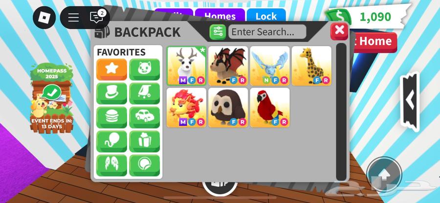 ادوبت مي للبيع او للبدل64383358392961110