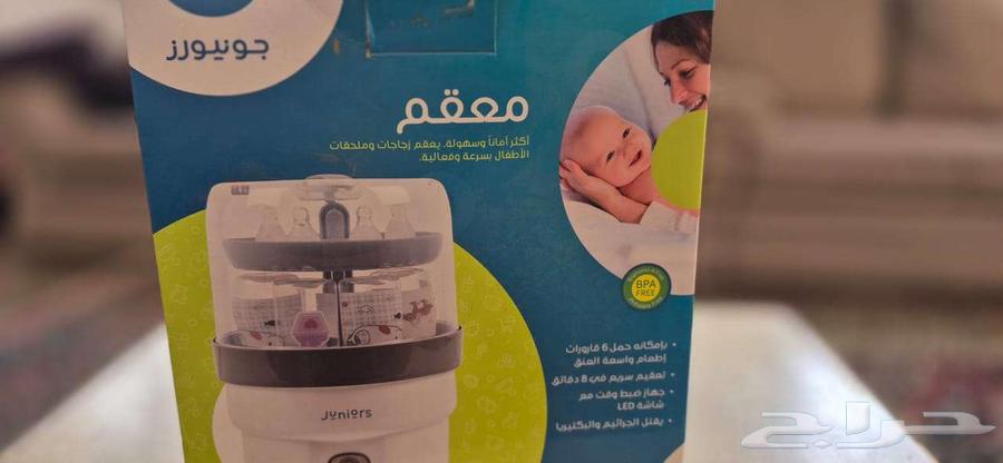 جهاز تعقيم للرضاعات مستعمل شبه الجديد64381562206467110