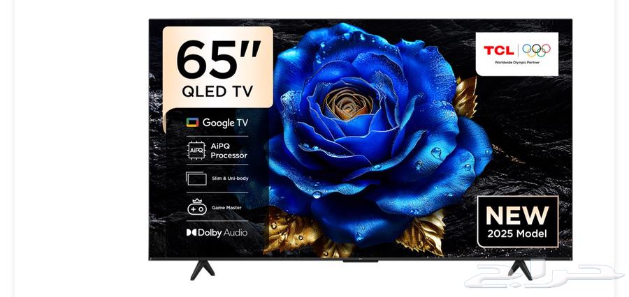 New TCL Qled65 screen64394276440705110