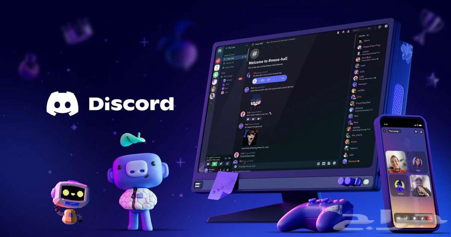 سيرفر ديسكورد جاهز للبيع64386360670081110