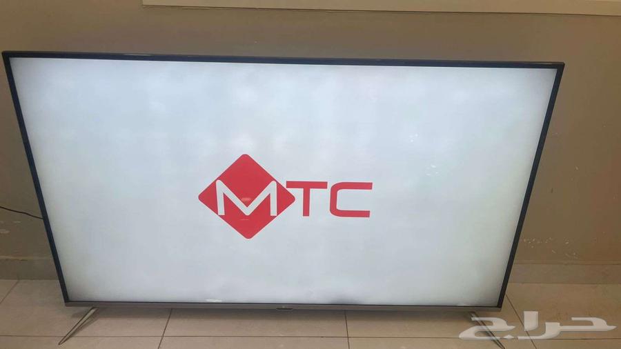 Screen with home theater and bicycle with food container64383885258499111