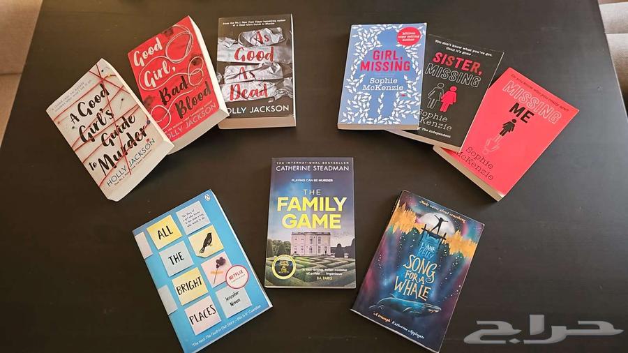 A collection of entertaining fictional stories for reading enthusiasts64387648817795110