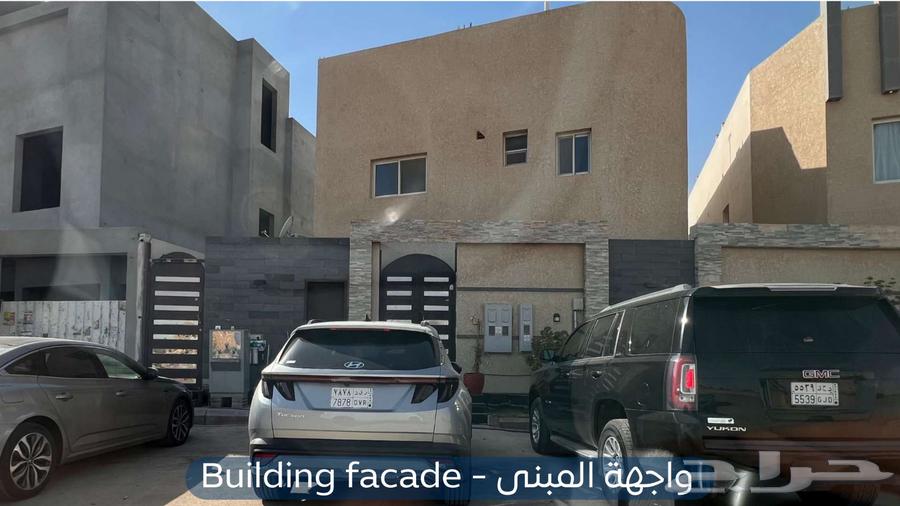 شقة للإيجار