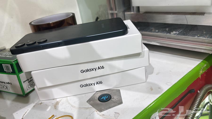 A16 with root64391811590657110