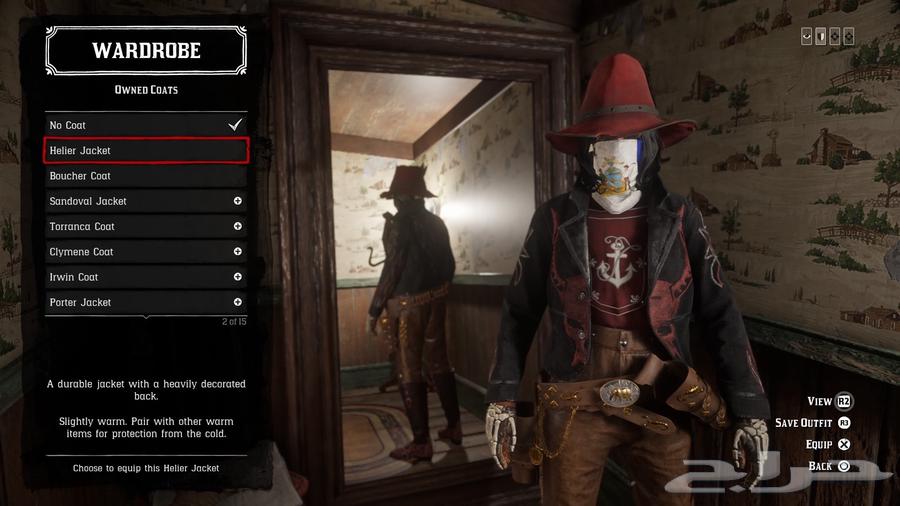 حساب ريد ديد نوادر64378746047491114