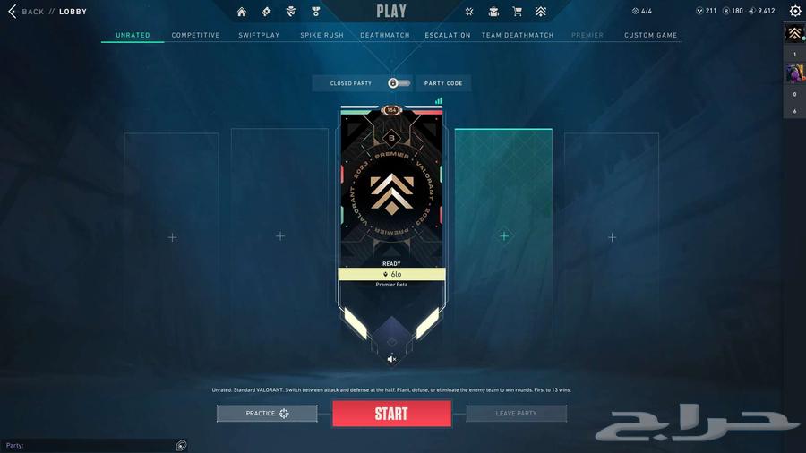 حساب فالو بيك امورتال64380888396546110