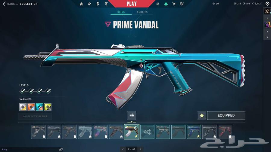 حساب فالو بيك امورتال64380888396546114