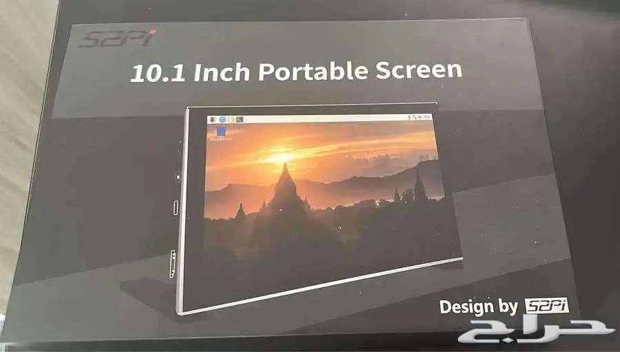 10.1-inch Portable Touchscreen LCD Display64388371667585110