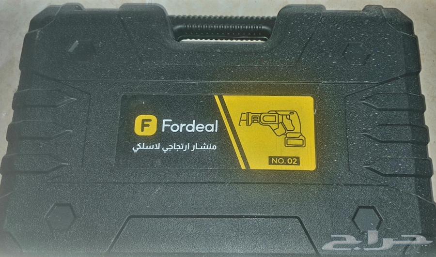 21V Lithium Reciprocating Saw64391604690689110