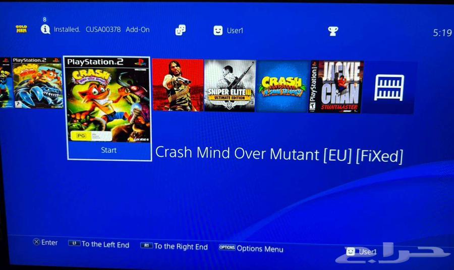 Sony 4 Modified (Hacked) PS4 (Sold)64400799882881110