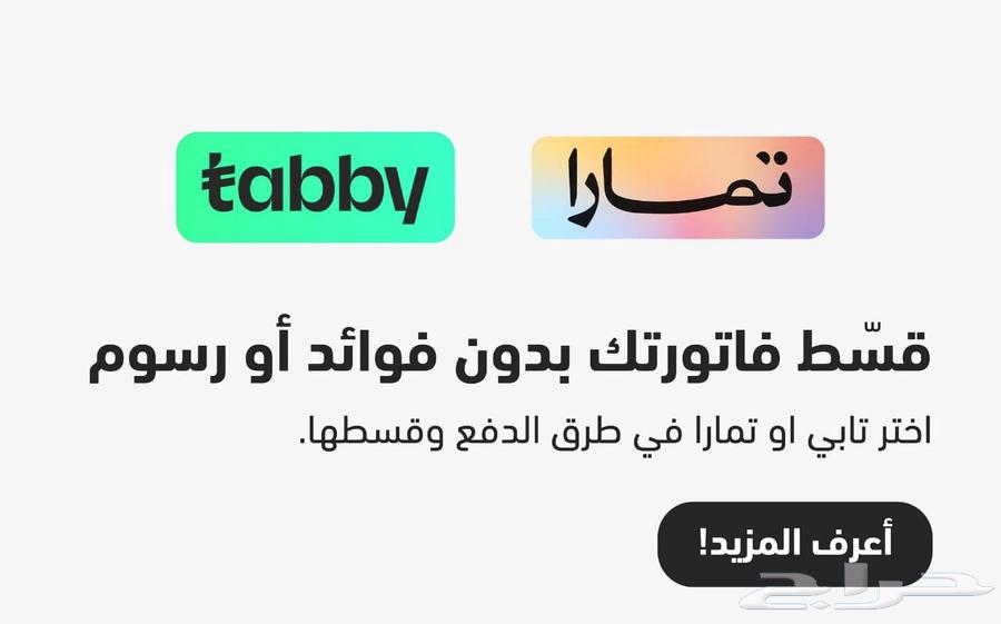 تتوفر لدينا جميع انواع جنوط سزوكي بجميع الاحجام للبيع جديدة164390775189889112