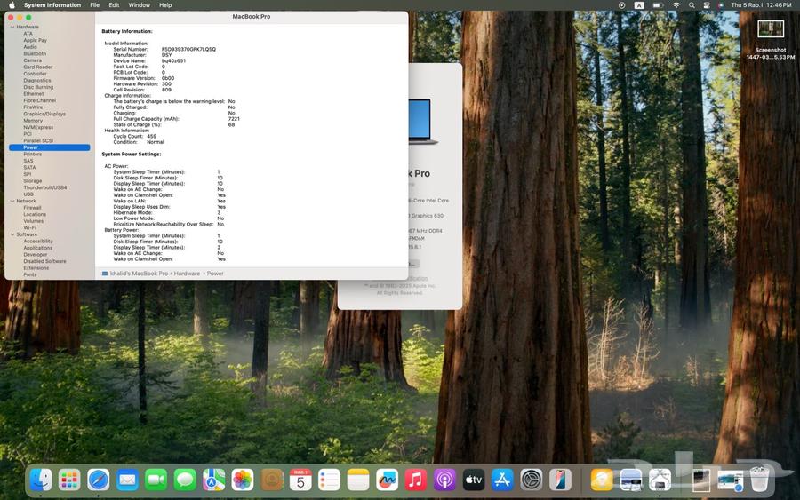 MacBook Pro 16  موديل 2019 16 انش64385299781763114