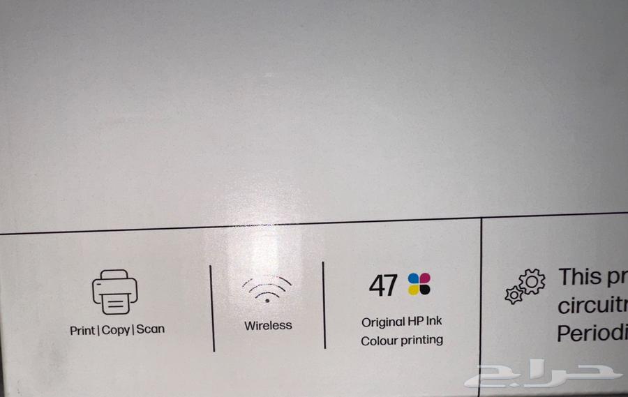طابعة HP للبيع جديده64384562881154112