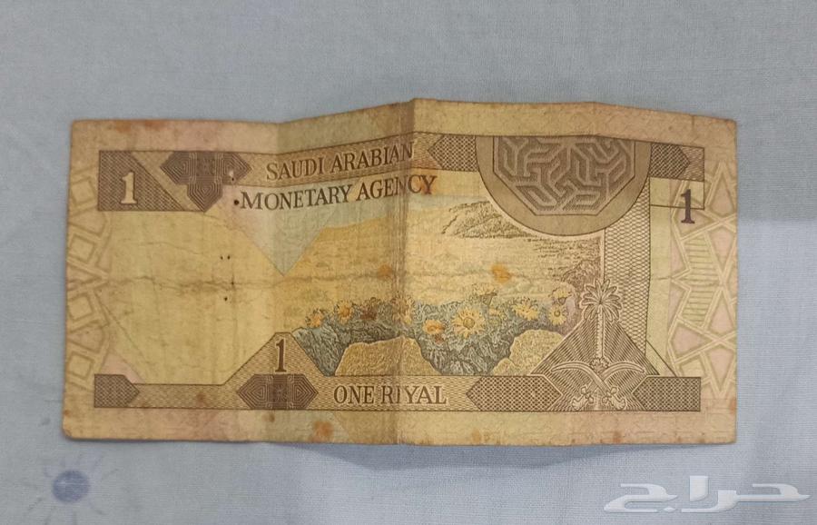 ريال تراثي قديم الملك فهد رحمه الله64387313377411111