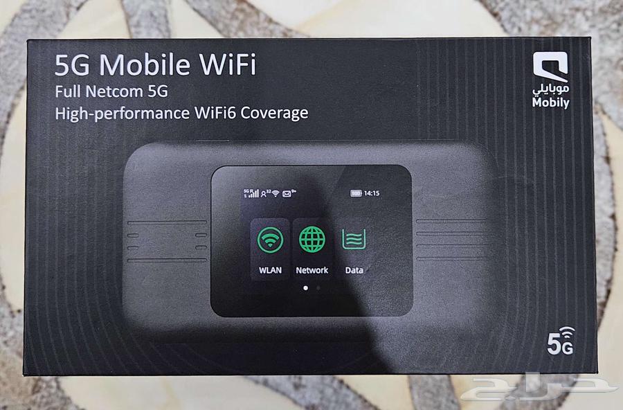 Mobile Wi-Fi device64390375138690112