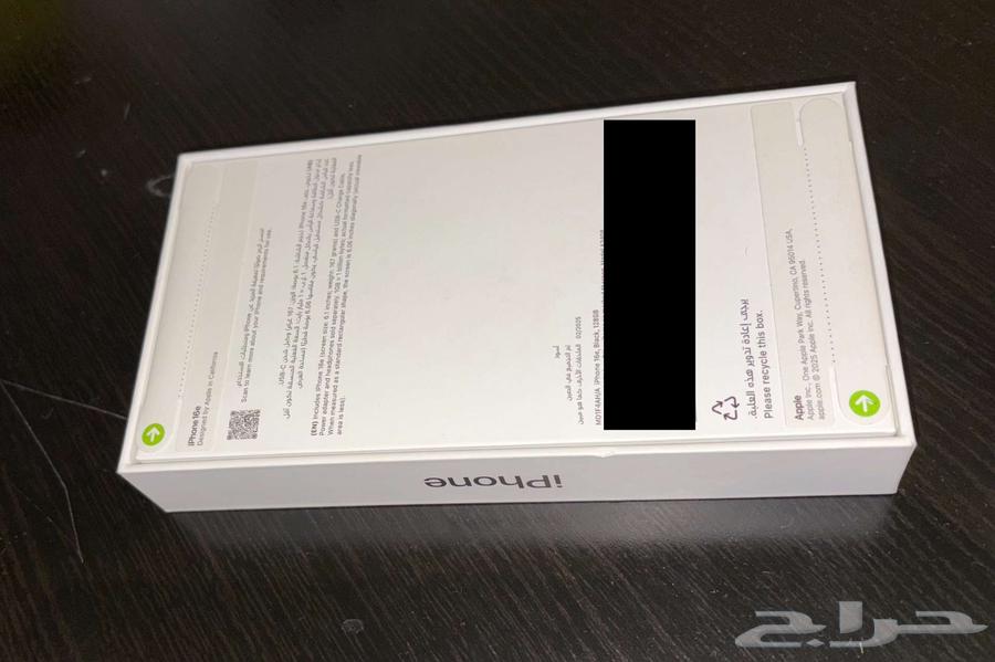 ايفون جديد 16 إي اللون أسود - New iPhone 16e Black Colour64392635244546112