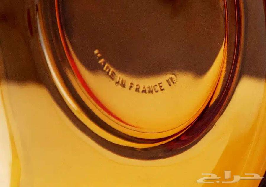 صحن عسلي صغير فرنسي64400744206083112