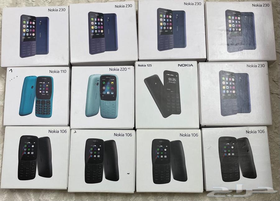 للبيع اجهزه محل اتصالات تصفيه64385705182210110