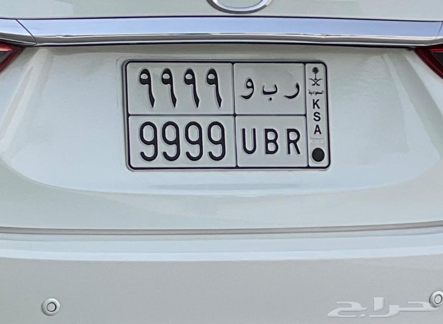 R B W 964521892739971111