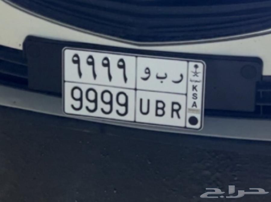 R B W 964521892739971110