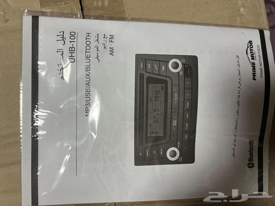 مسجل هونداي i10 2016 جديد64526105885826113