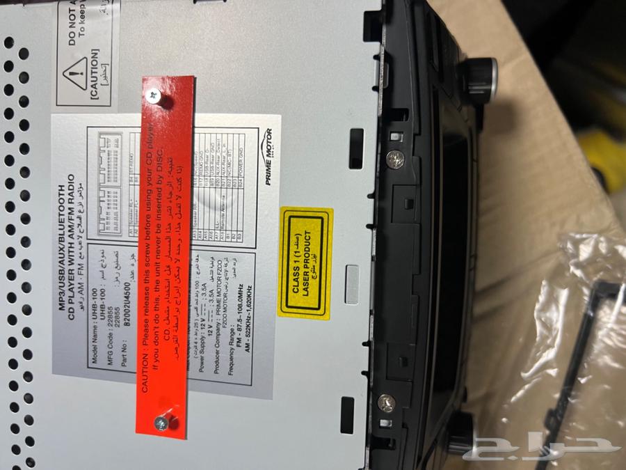 مسجل هونداي i10 2016 جديد64526105885826111