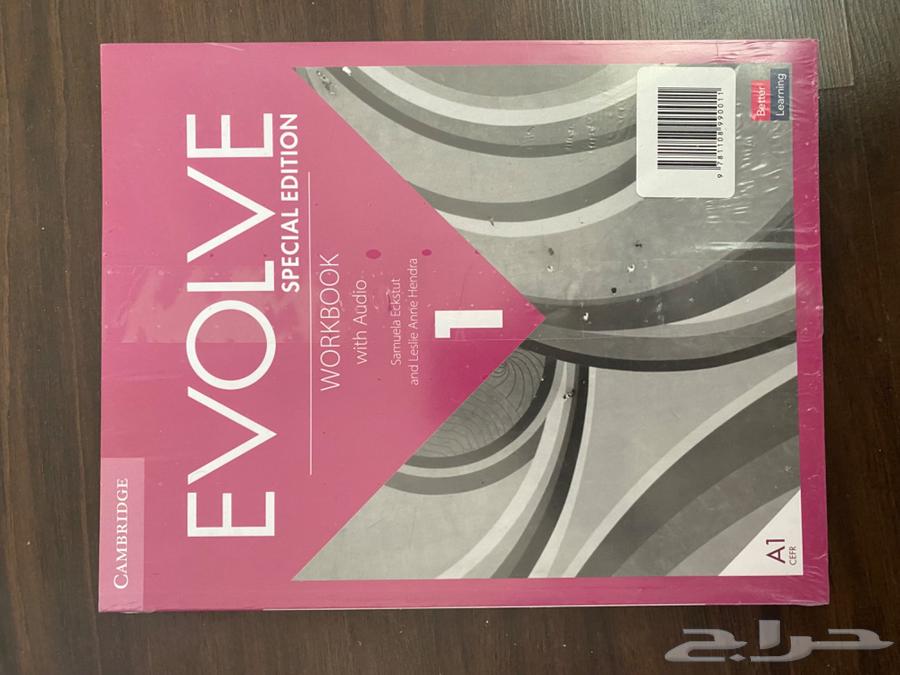 New English level 1 Evolve book, haven't opened it yet, selling it64383552643587110