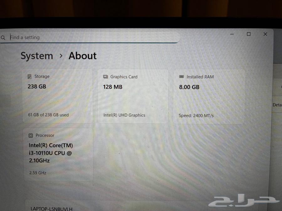 لابتوب هواوي I3 D1564387550683650111