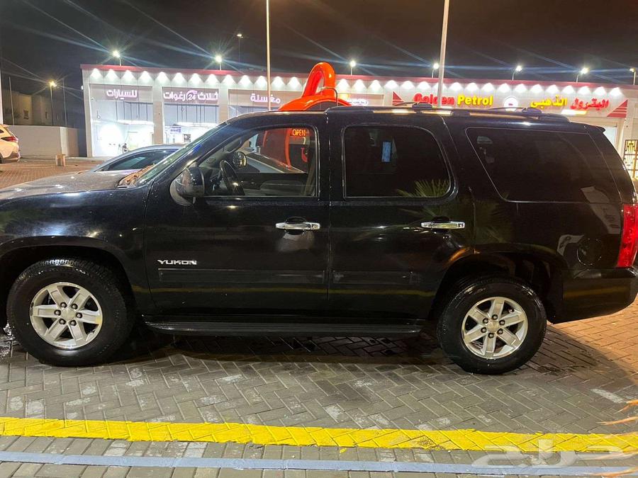 يوكن البيع سمح أن شاء الله64536293862274112