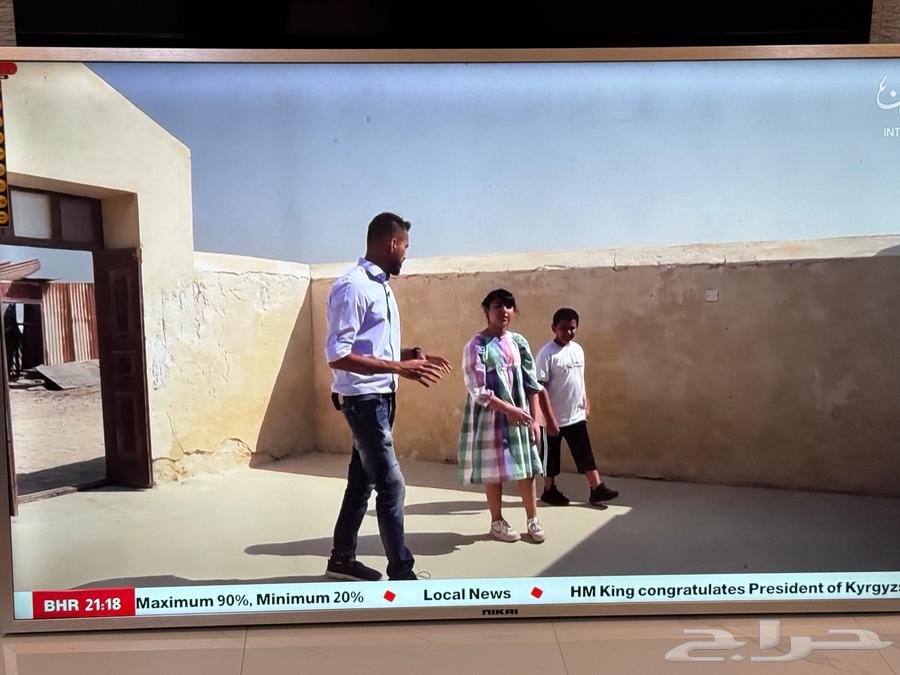 تلفزيون 85 بوصه 4k64390554961411110