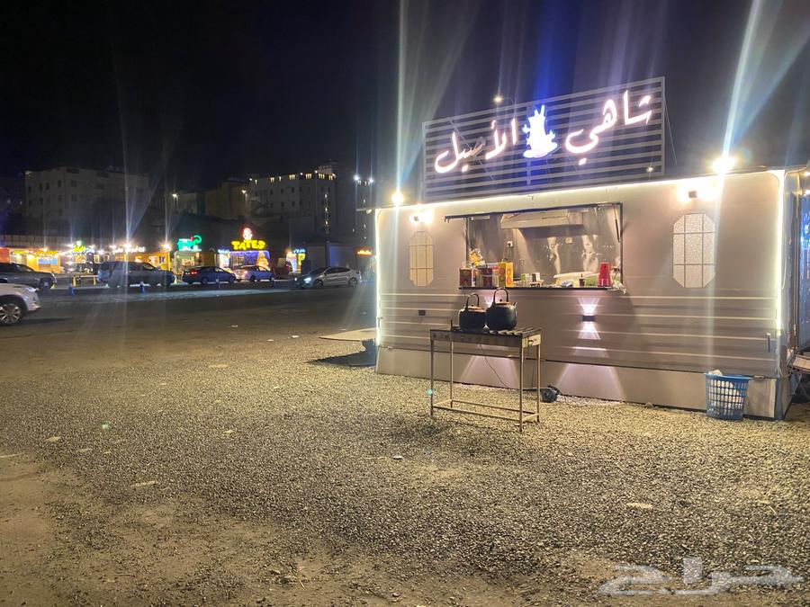 فود ترك للبيع مجهز موقع مميز وشغال64537128064899110