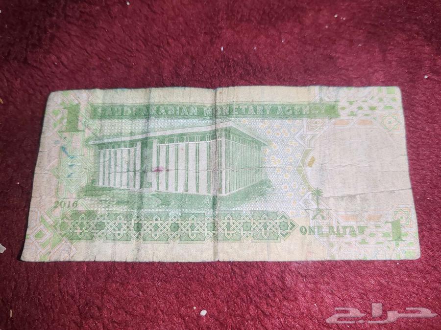 ريال نادر توقيع احمد الخليفي رقم 159664391421468929111