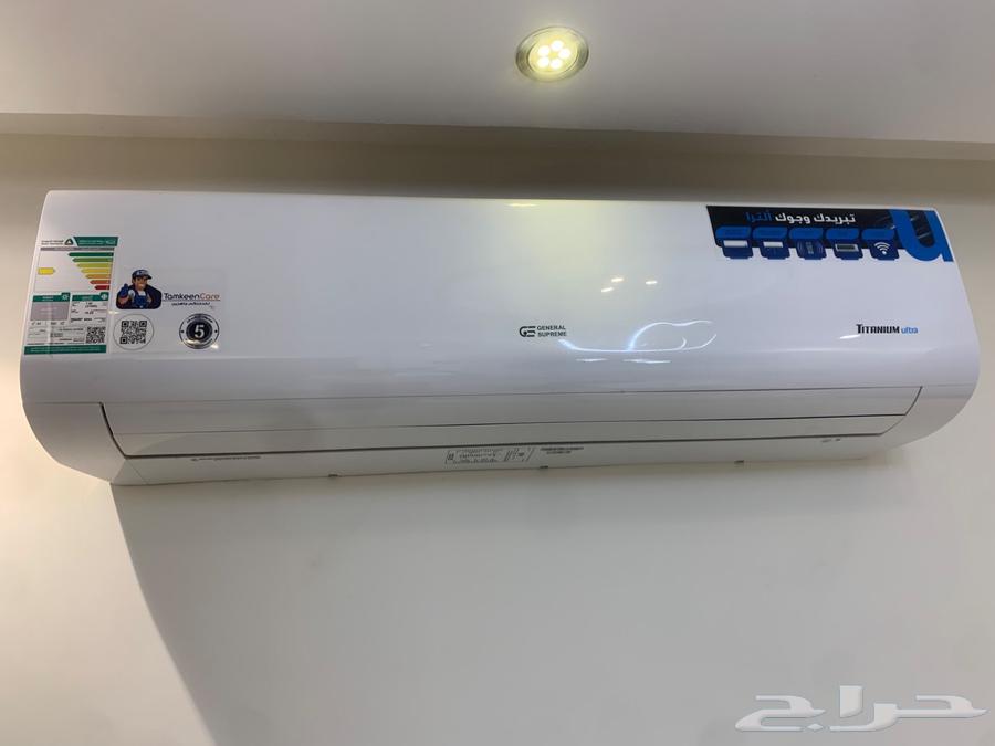 مكيف سبيلت جنرال سوبريم64391645771011111