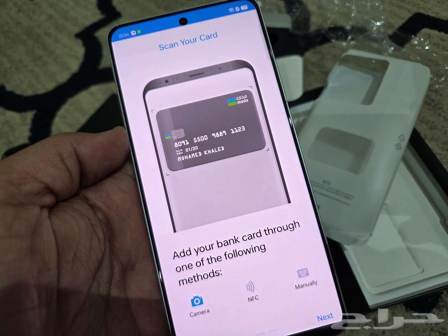 ريلمي جي تي 6 النسخة الصينية الاقوى64392538753155112