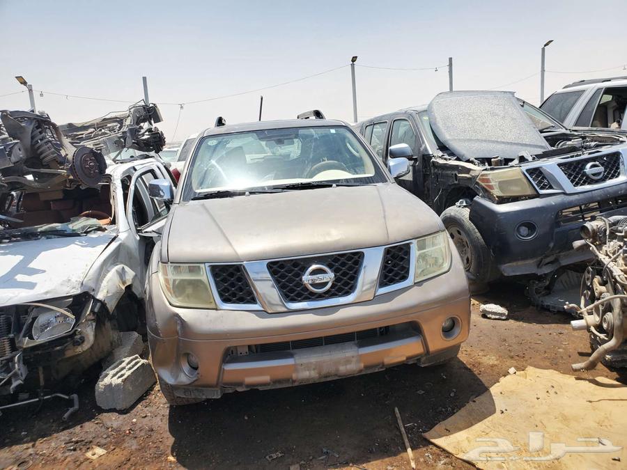 نيسان بات فندر ارمادء اكستريل صني تشليح قطع غيار64538359455617112