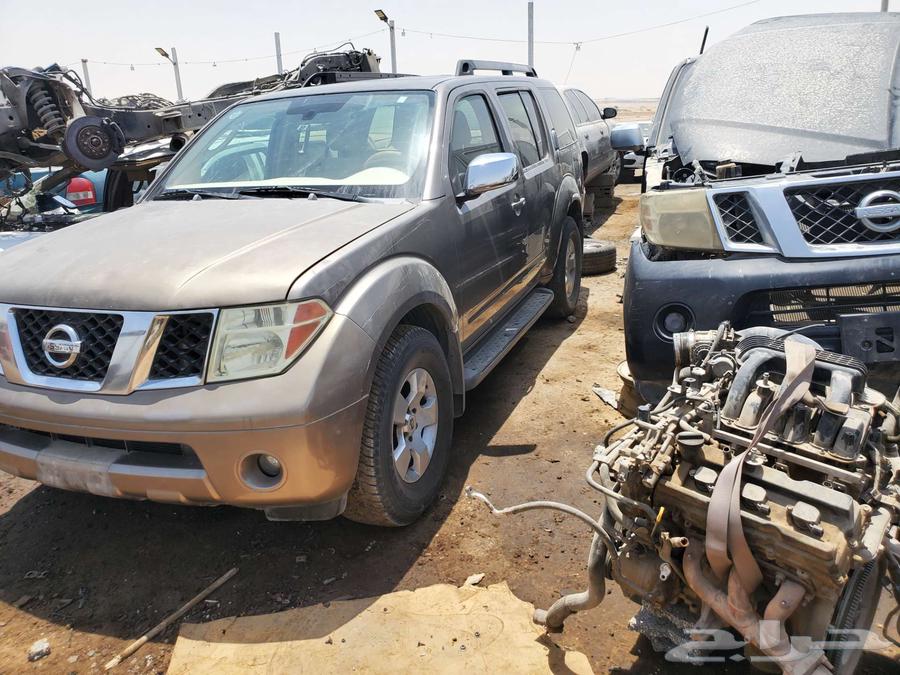 نيسان بات فندر ارمادء اكستريل صني تشليح قطع غيار64538359455617110