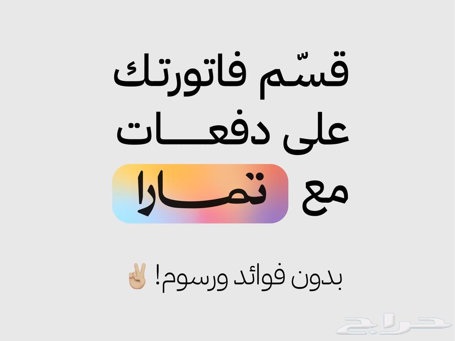 New Pc gaming- core i564391405205507111